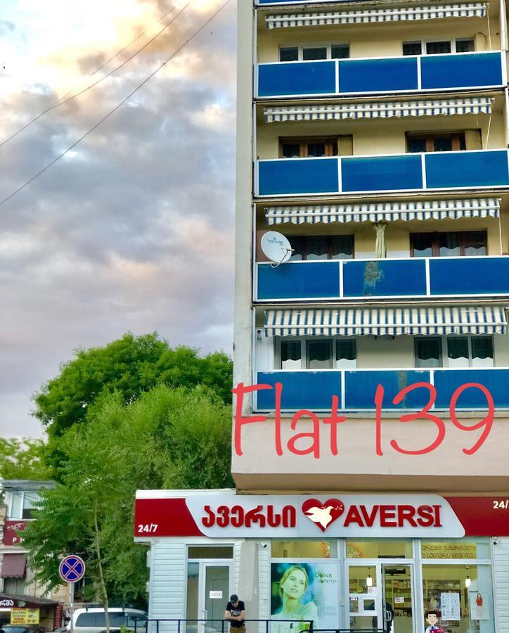 Flat 139 - Old Tbilisi Exterior foto